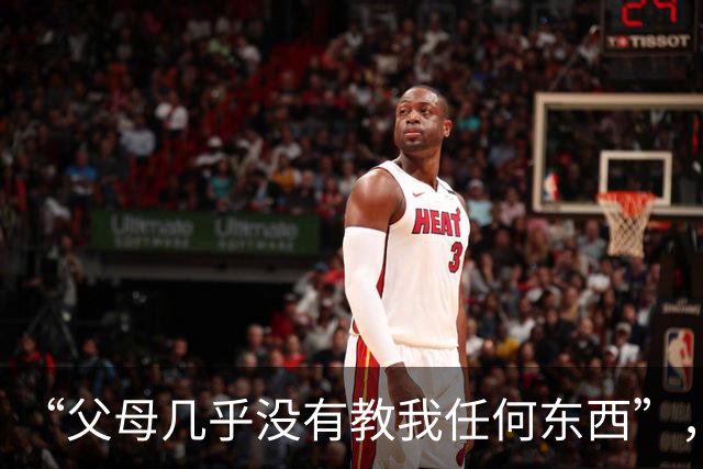 “父母几乎没有教我任何东西”，网友：我等这篇神贴等了27年！