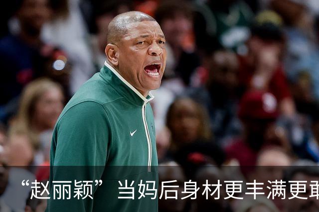 “赵丽颖”当妈后身材更丰满更敢穿，穿连衣裙露出内衣，洋气性感