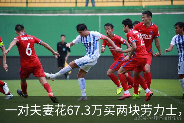 一对夫妻花67.3万买两块劳力士，不挑选，也不试戴；店员劝了2小时后报警：他们先说买给家人，又改口说投资