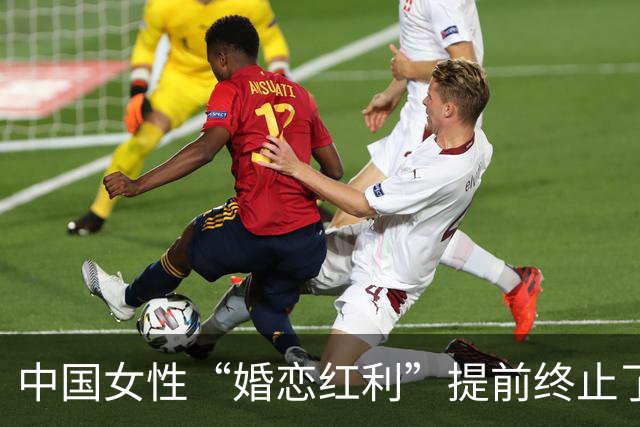 中国女性“婚恋红利”提前终止了？说这话的人大概没结过婚