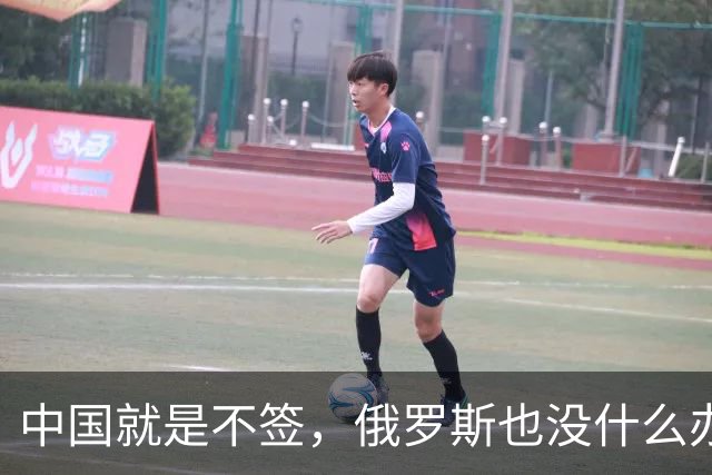 中国就是不签，俄罗斯也没什么办法，硬着头皮也要把天然气卖出去