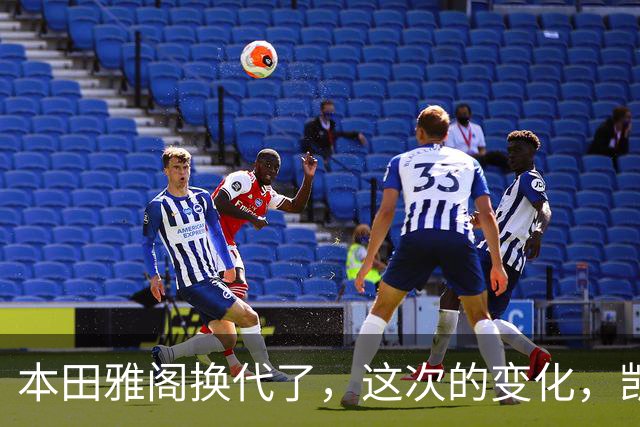 本田雅阁换代了，这次的变化，凯美瑞和迈腾看了估计要坐不住
