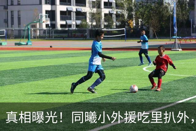 真相曝光！同曦小外援吃里扒外，脚踩两只船，南京被迫解约，面临CBA封杀！