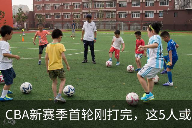 CBA新赛季首轮刚打完，这5人或退出男篮国家队，胡明轩领衔，2大内线被高估